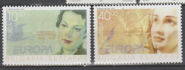 Bulgarie Europa 1996 N° 3651/ 3652 ** Femmes Celebres - 1996