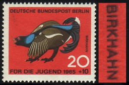 252DD Jugend 20 Pf - Abart: Doppeldruck Der Farbe Schwarz, Postfrisch ** - Varietà E Curiosità