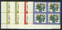 473-476 Wofa Blumensträuße 1974, E-Vbl U.l. Satz ** - Unused Stamps