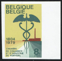 COB 1937 - ND Bord De Feuille - Cote: 10,00 € - 175 E Anniversaire De La Chambre De Commerce Et D'Industrie - 1979. - 1961-1980