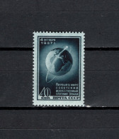 USSR Russia 1957 Space, Sputnik Stamp MNH - Russia & URSS