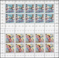 1777-1780 Sporthilfe - Vier Komplette 10er-Bogen, Satz ** - 1991-2000