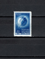 USSR Russia 1957 Space, Sputnik Stamp MNH - UdSSR