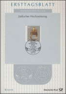 ETB 08/2010 Jüdischer Hochzeitsring Erfurt - 2001-2010