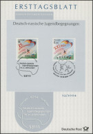 ETB 23/2004 Deutsch-russische Jugendbegegnung - Gemeinschaftsausgaben - 2001-2010