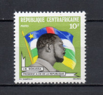 CENTRAFRIQUE N° 207   NEUF SANS CHARNIERE COTE 0.35€    PRESIDENT BOKASSA - Centrafricaine (République)