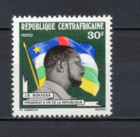 CENTRAFRIQUE N° 210   NEUF SANS CHARNIERE COTE 0.50€    PRESIDENT BOKASSA - Zentralafrik. Republik