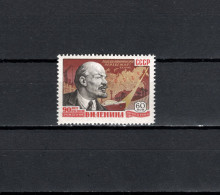 USSR Russia 1960 Space, Lenin With Rocket Stamp MNH - Russia & USSR