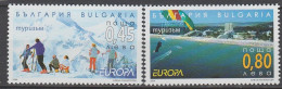 Bulgarie Europa 2004 N° 4016/ 4017 ** Vacances - 2004