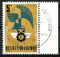 BE   1855   -----   Premier Jour   Philatelic Club  Arlon   --  Bord De Feuille  --  Pleine Gomme - Used Stamps