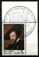 BE   1860   -----   1er Jour  Cachet Cercle Philatélique Belgica  Bruxellles   --  Coin De Feuille  --  Pleine Gomme - Used Stamps