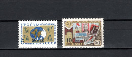 USSR Russia 1961 Space, Youth Forum, Stamps On Stamps 2 Stamps MNH - Russia & USSR