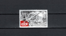 USSR Russia 1961 Space, KPdSU Party Conference, Rocket, Stamp On Metal Foil MNH - Russia & USSR