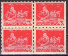 Yugoslavia 1951 - Children's Week - Mi 643 - MNH**VF - Unused Stamps