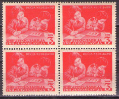 Yugoslavia 1951 - Children's Week - Mi 643 - MNH**VF - Neufs