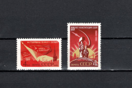 USSR Russia 1961 Space, October Revolution 44th Anniv., USSR Constitution 2 Stamps MNH - Rusland En USSR