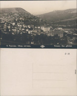 Weliko Tarnowo Велико Търново Blick Auf Die Stadt - Totale 1928 - Bulgarien