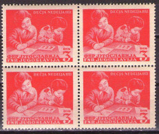 Yugoslavia 1951 - Children's Week - Mi 643 - MNH**VF - Unused Stamps