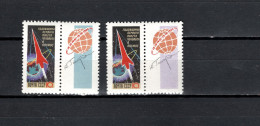 USSR Russia 1962 Space, Start Of First Manned Spaceship 1st Anniversary Stamp With Blue And Violet Label MNH - Russia & URSS