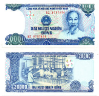 Vietnam 20000 Dong 1991 P-110 UNC - Vietnam