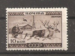 Russia Soviet RUSSIE URSS 1933   MH - Nuovi