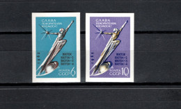 USSR Russia 1962 Space, Sculpture "Space" Set Of 2 Imperf. MNH - Rusland En USSR