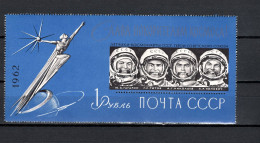 USSR Russia 1962 Space, First Cosmonauts S/s MNH - Russia & USSR