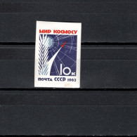 USSR Russia 1963 Space, Rocket Stamp Imperf. MNH - Russia & USSR