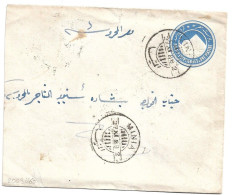 (C04) - 1P. STATIONNERY COVER MINIA => CAIRE 1888 - 1866-1914 Khedivato De Egipto