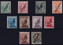 ITALY ITALIA CASTELROSSO 1924 SERIE COMPLETA (Sass. 15-24) NUOVO INTEGRA OFFERTA - Castelrosso