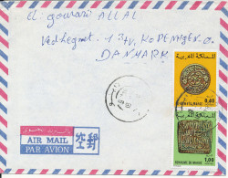 Morocco Air Mail Cover Sent To Denmark - Marruecos (1956-...)
