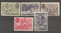 Russia Soviet RUSSIE URSS 1940   Sport MvLH - Ongebruikt