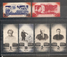 Russia Soviet RUSSIE URSS 1934   Lenin  MH - Unused Stamps