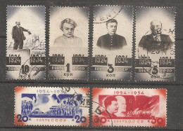 Russia Soviet RUSSIE URSS 1934   Lenin - Oblitérés