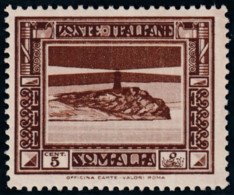 ITALY ITALIA ERITREA 1935 5 C. (Sass. 213) NUOVO LINGUELLATO OFFERTA! - Erythrée