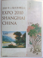 Liechtenstein 2010, EXPO, 2010 In Shanghai, MNH S/S - Unused Stamps