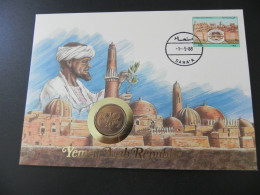 Yemen 50 Fils 1985 - Numis Letter 1988 - Yemen