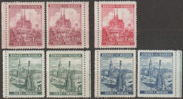 010/ Pof. 32-35, Border Stamps - Unused Stamps