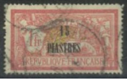 SYRIA -1917 - MERSON STAMP OF FRANCE SURCH, USED. - Syria