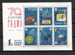 USSR Russia 1965 Space, Telecommunication S/s MNH - Rusland En USSR