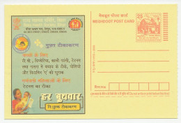 Postal Stationery India 2005 State Health Society - Baby  - Sonstige & Ohne Zuordnung