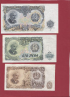Bulgarie 11 Billets Dans L 'état - Bulgarien