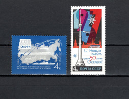 USSR Russia 1966 Space, Communist Party, New Year 2 Stamps MNH - Russie & URSS