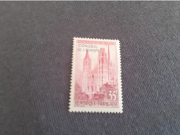 TIMBRE  DE  SERVICE  ANNEE  1958  N  16  COTE  1,30  EUROS  NEUF  TRACE  CHARNIERE - Ungebraucht