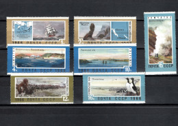 USSR Russia 1966 Landscapes Set Of 7 MNH - Unused Stamps