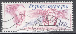 Czechoslovakia 1990 Single Stamp For Stamp Day In Fine Used - Usados