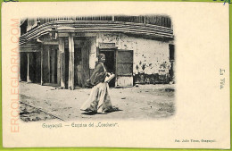 Af2394 - ECUADOR - Vintage Postcard -  Guayaquil - Ecuador