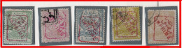 1891 - Impero Ottomano Fr. Per Giornali N° 2-3-4-5-6 Dent.13½ - Gebruikt