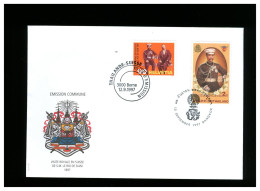 SVIZZERA - HELVETIA - FDC 1997 - FDC