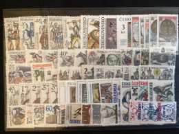 Année 1978 Complète YT 2254 / 2308 Sans Les Blocs  Neuf ** MNH / Mint - Full Years